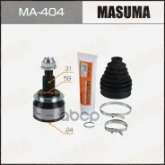���� ���������� 24�59�31 Masuma ���. MA-404 MA404 ����