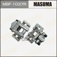 ������� ��������� Masuma MBF-1037R (�� ������) / rear BMW 1-Series (F21) 14-19 RH 34216850852 Masuma ���. MBF-1037R, ������ ������ MBF1037R ����