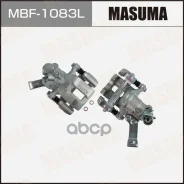������� ��������� Masuma MBF-1083L / rear Suzuki SX4 06-14 LH 55402-80J00, �55402-80J00-999, �55402-80J01-999, �71750930, �71768681 Masuma ���. MBF-10...
