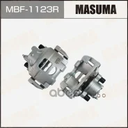 ������� ��������� Masuma MBF-1123R (�� ������) / front Toyota VITZ 05-20 RH 47730-0D070 Masuma ���. MBF-1123R, ������ �������� MBF1123R ����