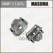 ������� ��������� Masuma MBF-1137L / front KIA Sportage 04-10 LH Masuma MBF1137L Masuma ���. MBF1137L, ����� �������� MBF1137L ����