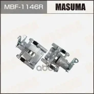 ������� ��������� Masuma MBF-1046R (�� ������) / rear Renault Fluence 09-17 RH 440018805R Masuma ���. MBF-1146R, ������ ������ MBF1146R ����
