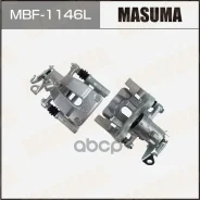 ������� ��������� Masuma MBF-1146L (�� ������) / rear Renault Fluence 09-17 LH Masuma MBF1146L Masuma ���. MBF1146L, ����� ������ MBF1146L ����