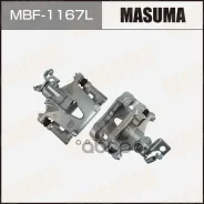 ������� ��������� Masuma MBF-1167L (�� ������) / rear FORD Mondeo 03-07 LH 1121850, �1144079, �1478420, �1522076, �1S712553AA, �1S712553AE, �1S712553A...