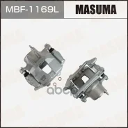 ������� ��������� Masuma MBF-1169L / front Toyota Corolla RUNX 99-06 LH 47750-13030, �47750-13050, �47750-20600, �47750-20640 Masuma ���. MBF-1169L, �...