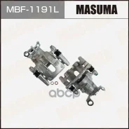 ������� ��������� Masuma MBF-1191L (�� ������) / rear FORD Focus 98-05 LH 1075554, �1478419, �98AB2553AA, �R98AX2553AA Masuma ���. MBF-1191L, ����� ��...