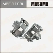 ������� ��������� Chevrolet Lacetti 03-07 LH �������� c� ������ Masuma Masuma ���. MBF1193L, ����� MBF1193L ����