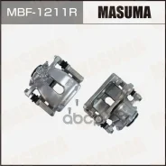 ������� ��������� Masuma MBF-1211R / rear Mercedes A-Class (W176) 12-18 RH A0004232481, A0004232681 Masuma ���. MBF-1211R, ������ ������ MBF1211R ����