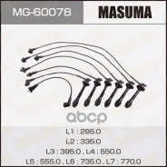 ������� �/� Toyota Chaser, Cresta, Mark II 96-01 (1G-FE, GX100) Masuma Masuma ���. MG60078 MG60078 ����