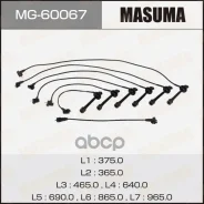 ������� �����������. ���/�� Toyota Land Cruiser 4.5 24V 92-97 Masuma ���. MG-60067 MG60067 ����