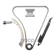 �������� ��� ������ ���� ��� Masuma MGR-9041 / LE5, A24XE, A20NHT, A20NFT 0614532, �0636550, �0636826, �12588387, �12600850, �12608580, �12635048, �13...