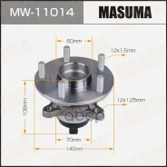 ��������� ���� (with ABS) Masuma ���. MW-11014 MW11014 ����