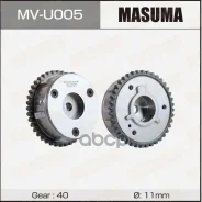 ����� ��������� ��� ��� Masuma MV-U005 / FORD 2017716, �5106370, �5180594, �5234910, �CJ5E-6C525-AD, �CJ5E-6C525-AE Masuma ���. MV-U005 MVU005 ����