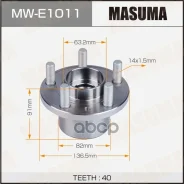 ������� �������� Masuma ���. MW-E1011 MWE1011 ����
