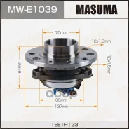 ��������� ���� �������� Masuma ���. MWE1039 MWE1039 ����