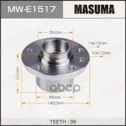 ������� ������ � ABS Masuma ���. MW-E1517 MWE1517 ����