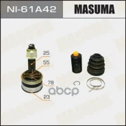 ���� Masuma NI-61A42 23x55x25x42 Masuma NI61A42 Masuma ���. NI61A42 NI61A42 ����