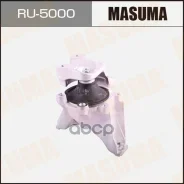 ������� ��������� ��������� Masuma RU-5000 CR-V / RE3 RE4 / R20A2 K24A (RH) Masuma RU5000 Masuma ���. RU5000, ������ RU5000 ����