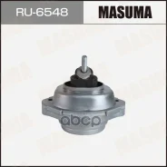 ������� ��������� ��������� Masuma RU-6548 / 22113421299 Masuma ���. RU-6548 RU6548 ����