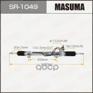 ����� ������� Masuma SR-1049 / (����� ����) Masuma SR1049 Masuma ���. SR1049 SR1049 ����