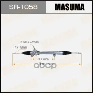 ����� ������� Toyota Corolla Masuma ���. SR1058 SR1058 ����