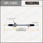 ����� ������� Masuma, Toyota Yaris / KSP90 LHD (����� ����) Masuma ���. SR-1050 SR1050 ����