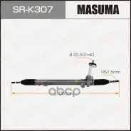 ����� ������� Masuma ���. SR-K307 SRK307 ����