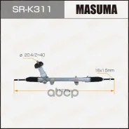 ����� ������� KIA/Hyundai Sportage/Tucso15- (����� ����) Masuma ���. SRK311 SRK311 ����