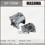 ������� Masuma ST-1008 / Toyota / 1GRFE (12V/1.4kw) 28100-0P061, �28100-31130, �28100-31131 Masuma ���. ST-1008 ST1008 ����