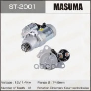 ������� Masuma ST-2001 Masuma ���. ST-2001 ST2001 ����