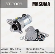 ������� Masuma, Nissan / H4M, HR12DE, HR15DE, HR16DE (12V/1.4KW) Masuma ���. ST-2006 ST2006 ����