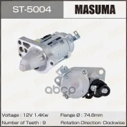 ������� Masuma, Honda / R18Z, R20A (12V/1.4KW) Masuma ���. ST-5004 ST5004 ����