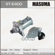 ������� AUDI / CAVG CTNG CTJA (12V/1.4KW) Masuma Masuma ���. STE400 STE400 ����