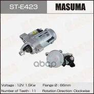 ������� AUDI / CNCD (12V/1.5KW) Masuma Masuma ���. STE423 STE423 ����