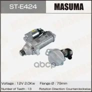 ������� Masuma ���. ST-E424 STE424 ����