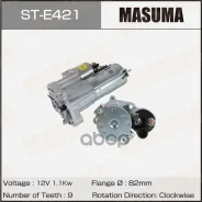 ������� Masuma, AUDI / ALZ, BFB, ALT (12V/1.1KW) 06D911023, �06D911023A, �06D911023AX Masuma ���. ST-E421 STE421 ����