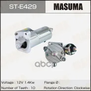 ������� Volvo / B5244, B5254, (12V/1.4KW) Masuma ���. ST-E429 STE429 ����