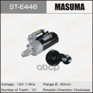 ������� Masuma ���. ST-E446 STE446 ����
