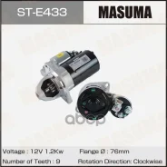 ������� Masuma ST-E433 BMW / N46B20 N45B16 (12V/1.2KW) Masuma STE433 Masuma ���. STE433 STE433 ����