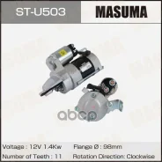 ������� Masuma, FORD / CJBA; CJBB (12V/ 1.4KW) 2113912, �36002497, �5M5T-11000-DA, �8603292, �8603689 Masuma ���. ST-U503 STU503 ����