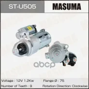 ������� Masuma, Chevrolet / LE5, A24XE, A22DMH, LNQ (12V/ 1.2KW) Masuma ���. ST-U505 STU505 ����