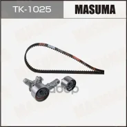 �������� ��� ������ ����� ��� Masuma TK-1025 4621844,4781569AB,4781570AB Masuma ���. TK-1025 TK1025 ����