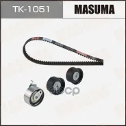 �������� ��� ������ ����� ��� Masuma, X22XE, Z24XE Masuma ���. TK-1051 TK1051 ����
