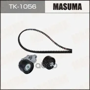 �������� ��� ������ ����� ��� Masuma ���. TK-1056 TK1056 ����