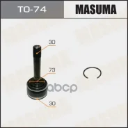 ���� �������� Masuma ���. TO74 TO74 ����