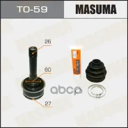 ���� Masuma 27x60x26 (16) Masuma ���. TO-59 TO59 ����