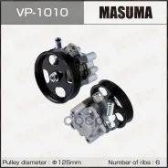 ����� �������������� ���� (���) Masuma VP-1010 GX470 4Runner / UZJ120L UZN210L / 2UZFE Masuma VP1010 Masuma ���. VP1010 VP1010 ����