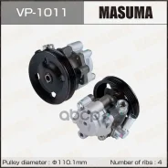 ����� �������������� ���� (���) Masuma ���. VP-1011 VP1011 ����