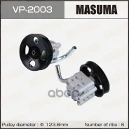 ����� �������������� ���� (���) Masuma VP-2003 FUGA, Skyline / Y51, V36 / VQ35DE, VQ25HR 49110-4W000, �49110-4W015, �49110-4W01A, �49110-CG000, �49110...