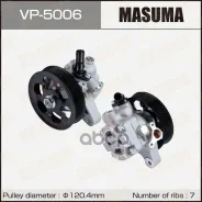 ����� ��� Honda CR-V 02- K20A4 Masuma Masuma ���. VP5006 VP5006 ����